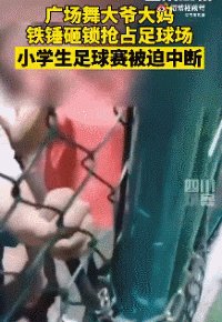 世界杯手机观看平台-【早报】连平弱旅，终场染红，科曼巴萨生涯倒计时...