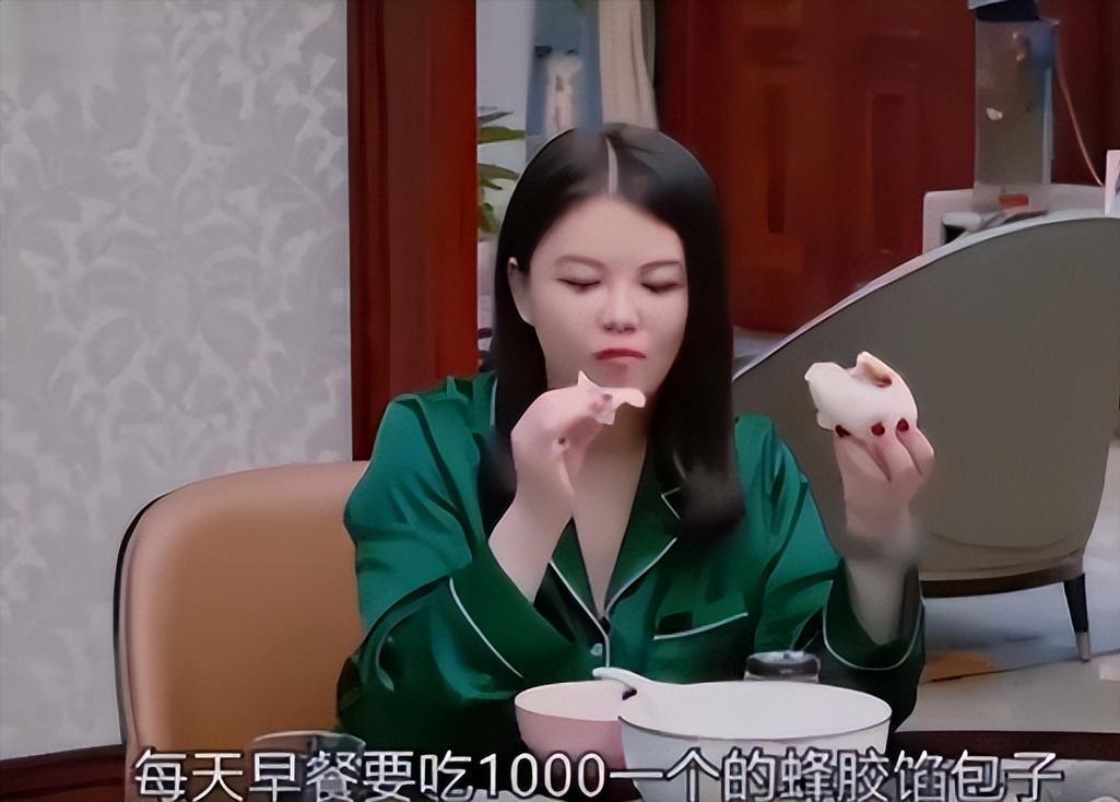 世界杯手机观看平台-这回真洗不白了！ 高调炫富的李湘再传&amp;quot;噩耗&amp;quot;，被扒的&amp;quot;底裤&amp;quot;不剩