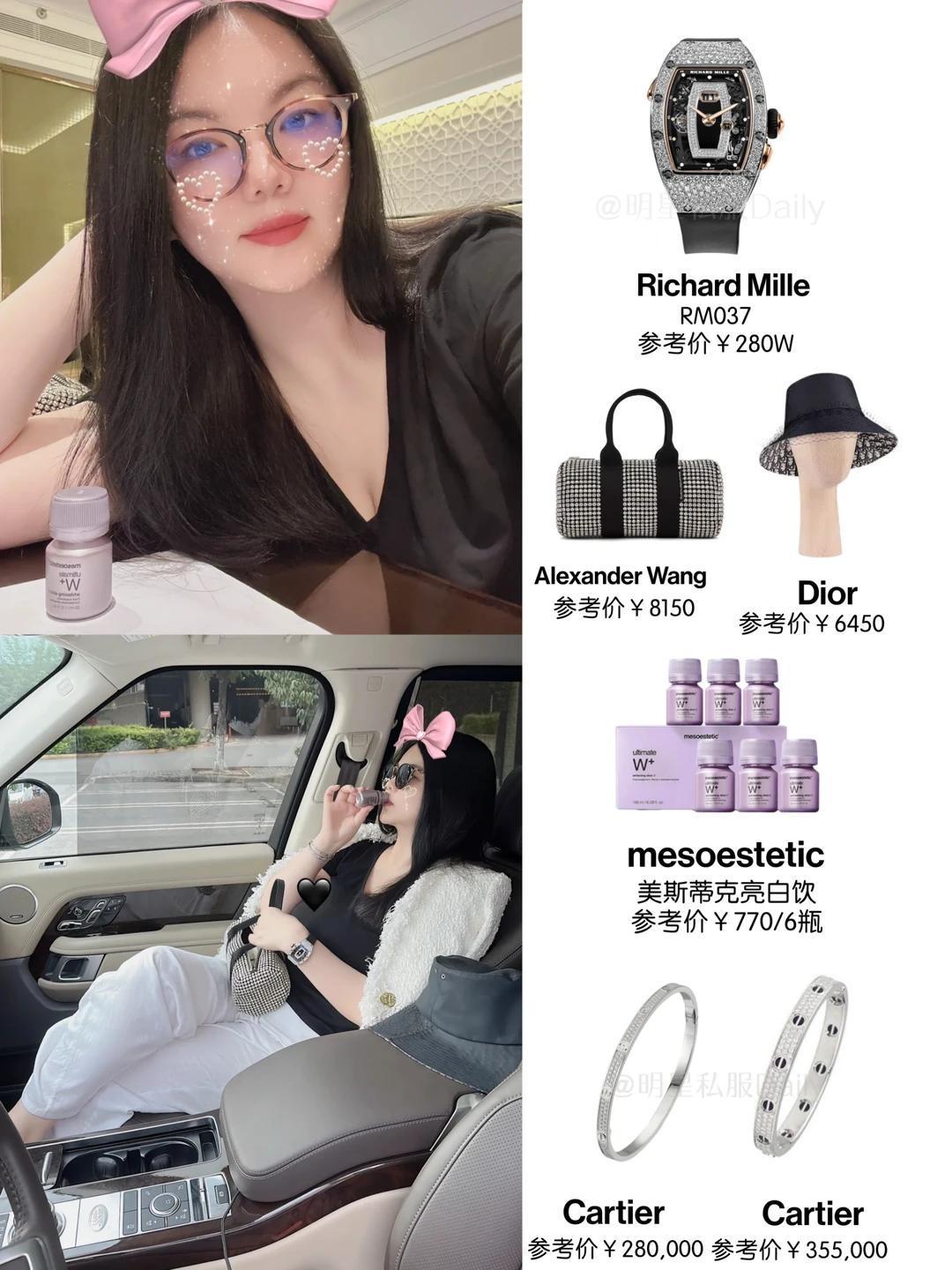 世界杯手机观看平台-这回真洗不白了！ 高调炫富的李湘再传&amp;quot;噩耗&amp;quot;，被扒的&amp;quot;底裤&amp;quot;不剩