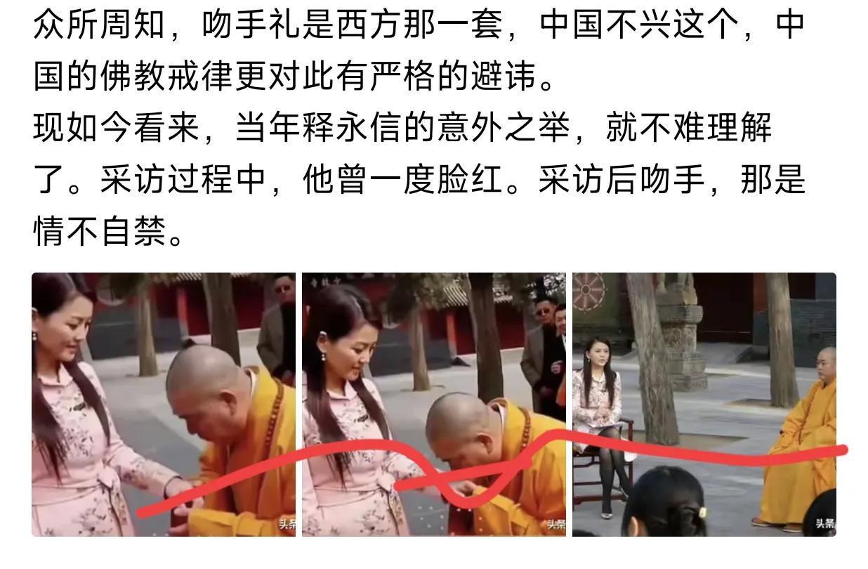 世界杯手机观看平台-这回真洗不白了！ 高调炫富的李湘再传&amp;quot;噩耗&amp;quot;，被扒的&amp;quot;底裤&amp;quot;不剩