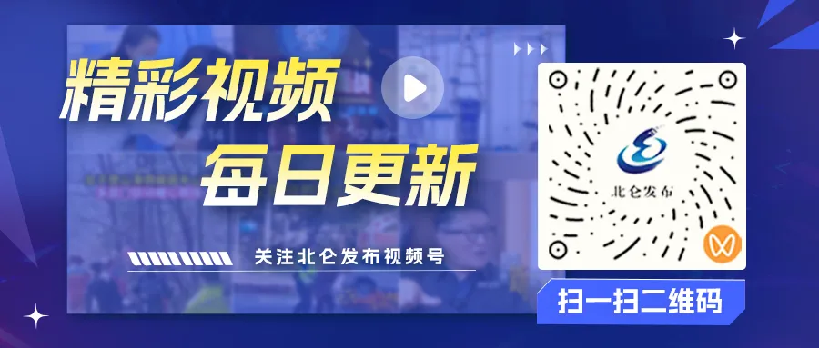 世界杯手机观看平台-“姚”来踢馆？“仑”不到你！“梅”门！！！