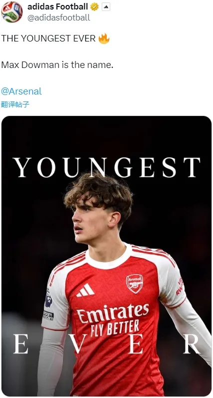 一战封神！阿森纳争冠路杀出金童道曼！经纪人：托纳利愿加盟枪手|里基·卢比奥|塔子|赛季|比赛|英超_新浪体育_新浪新闻