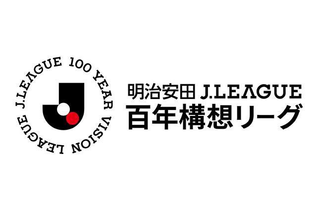 法甲