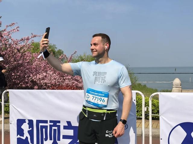 世界杯直播软件更新-五千跑者集结，2026苏州太湖数字半程马拉松开跑
