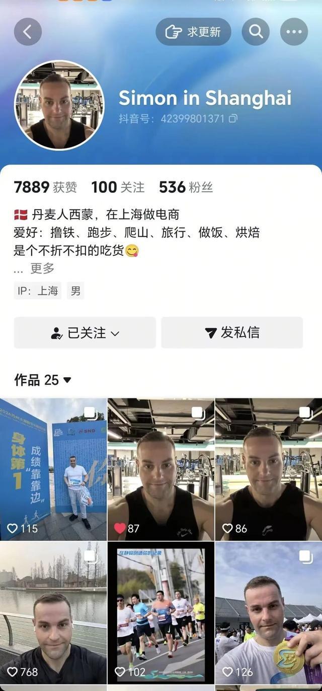 世界杯直播软件更新-五千跑者集结，2026苏州太湖数字半程马拉松开跑