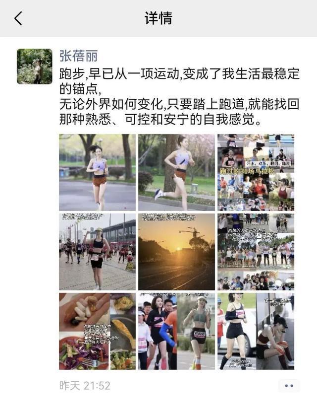 世界杯直播软件更新-五千跑者集结，2026苏州太湖数字半程马拉松开跑